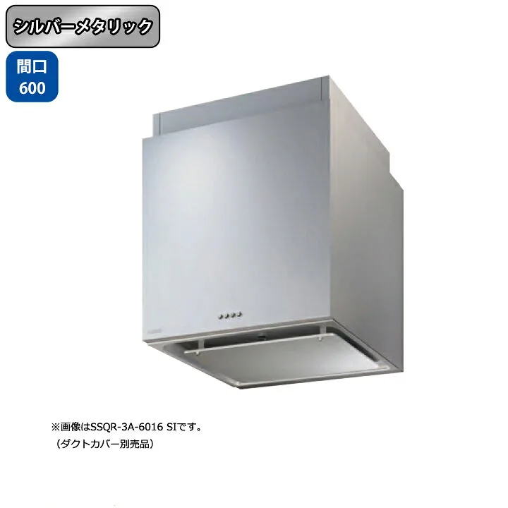 富士工業 SSQR-3A-6016SI