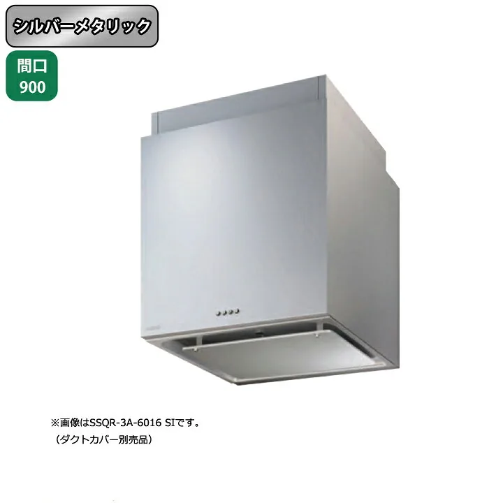 SSQR-3A-9014SI