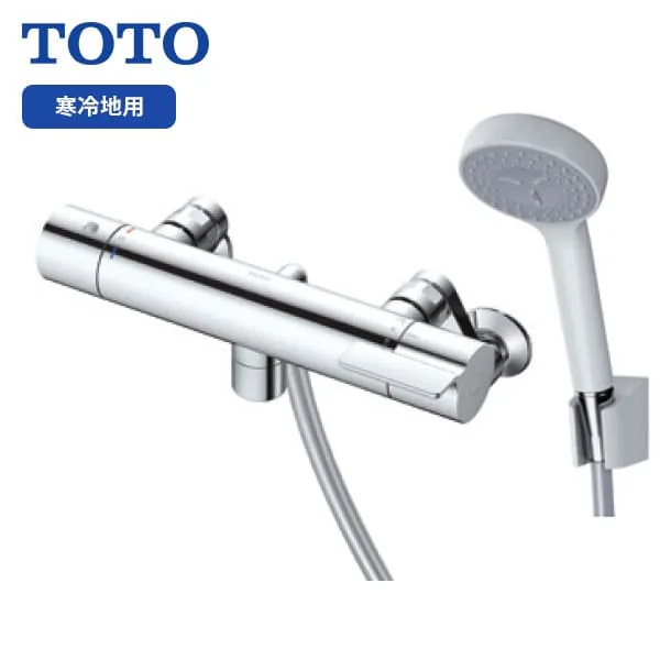 TBV03409Z1