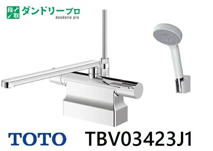 TBV03423J