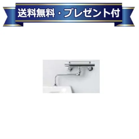 TBV03425J