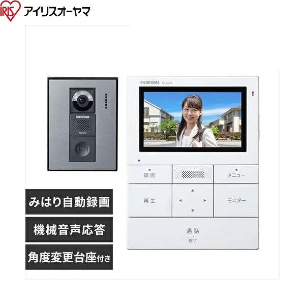 TD-SM3010T-WSH