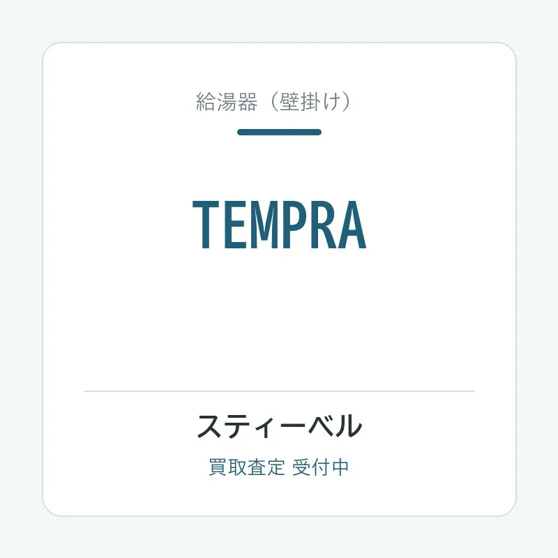TEMPRA