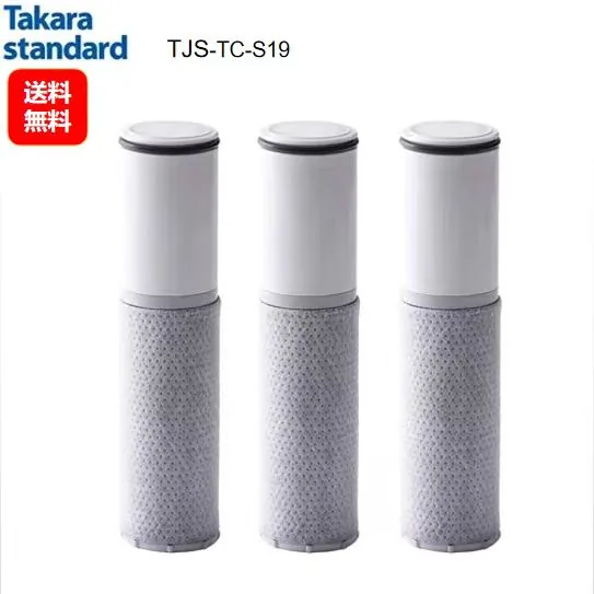 TJS-TC-S19