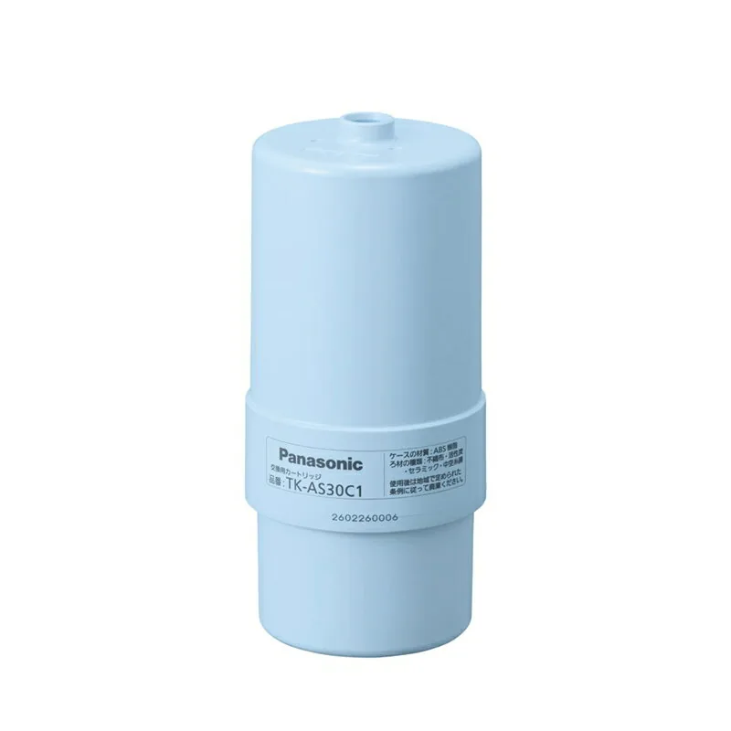 TK-AS30C1