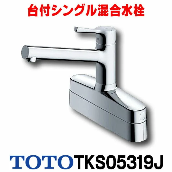 TKGG33E1