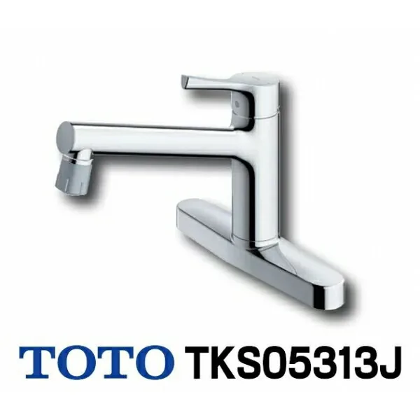 TKGG33EC
