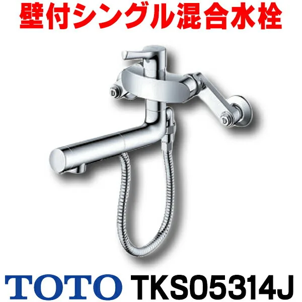 TKGG36E