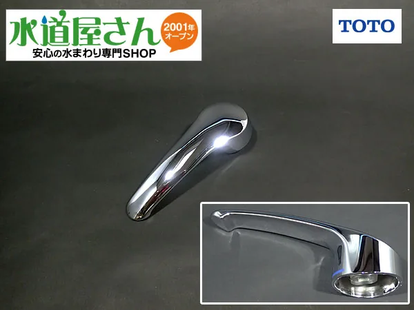 TKJ31UF3