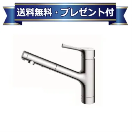 TKS05305J