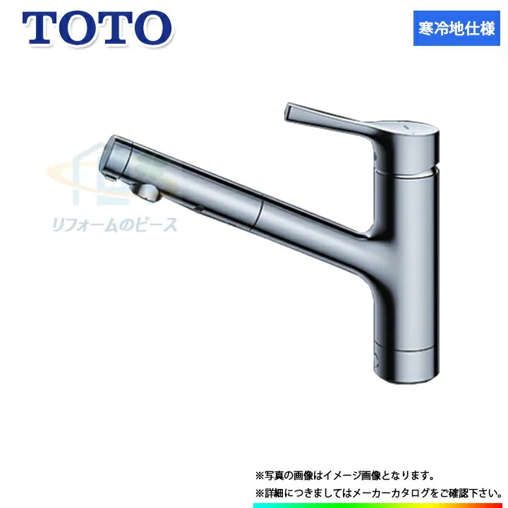 TKS05305ZA