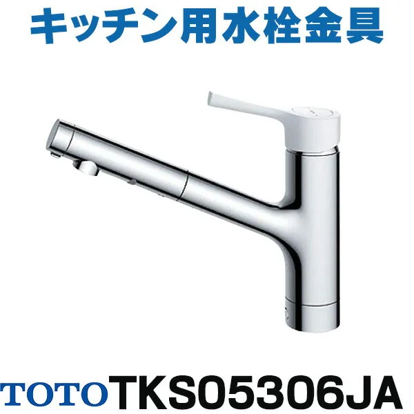 TKS05306JA