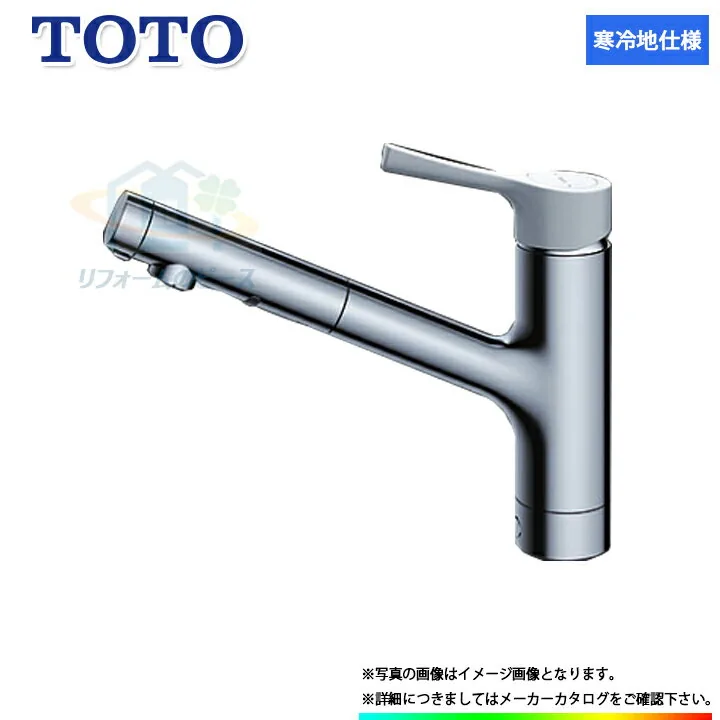 TKS05306ZA
