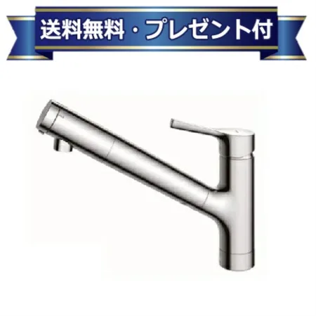 TKS05308J
