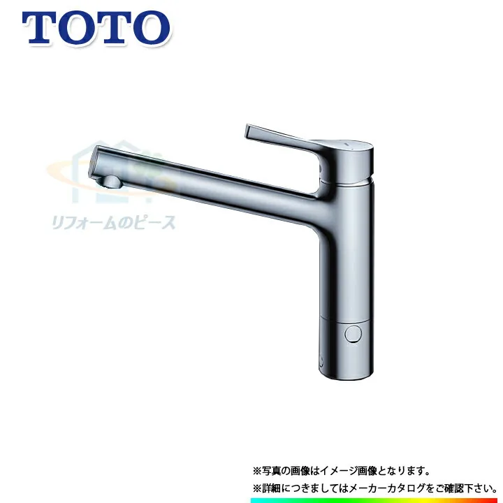 TKS05309J