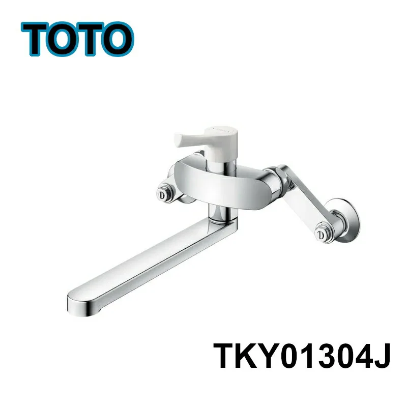 TKY01304J