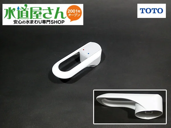TL385CEF