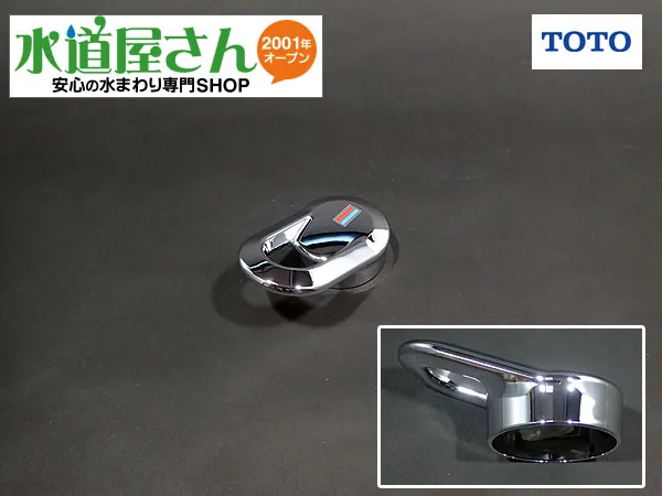 TLF30U