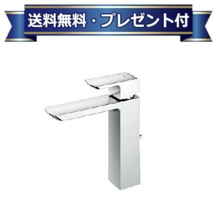 TLG02306J