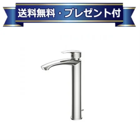 TLG09305J
