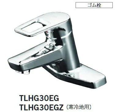 TLHG30EGZ