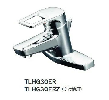 TLHG30ERZ