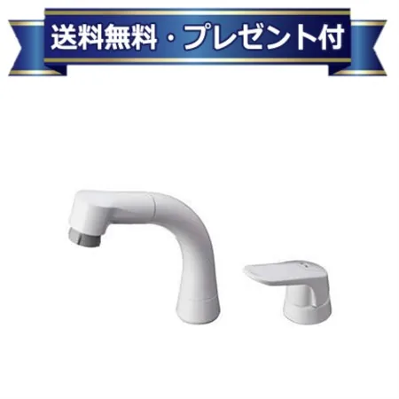 TLS05301J