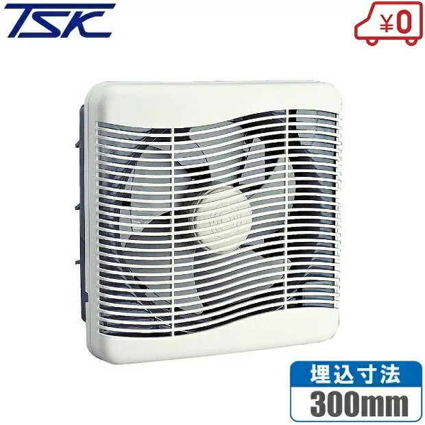 高須産業 TS-250W