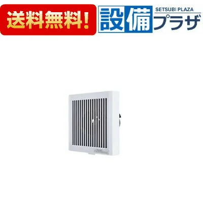 三菱電機 V-08P7-BL