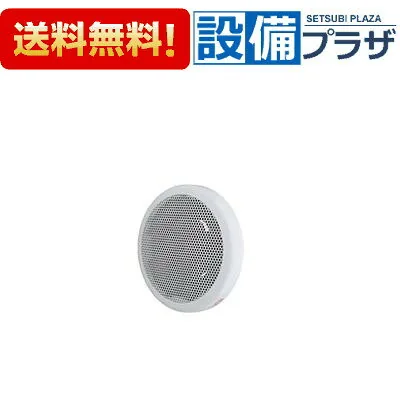 三菱電機 V-08PM7-BL