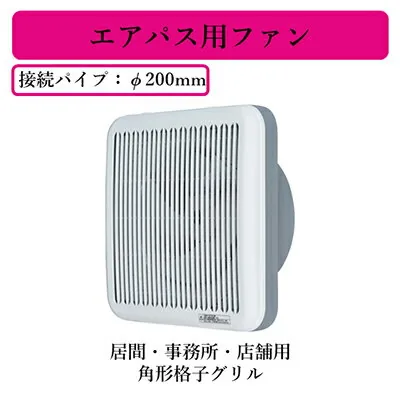 三菱電機 V-20PF3