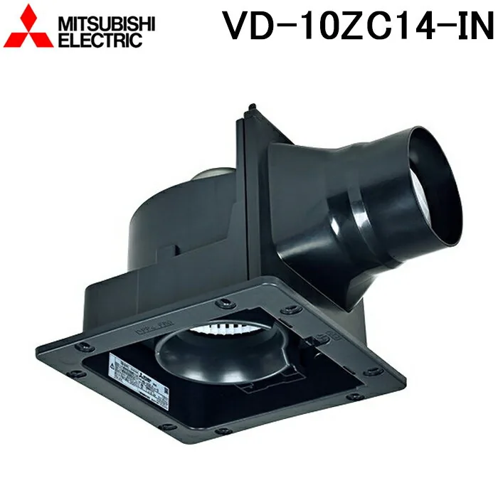 三菱電機 VD-10ZC14-IN