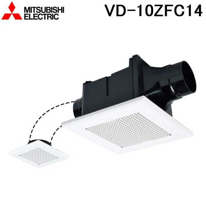 三菱電機 VD-10ZFC14