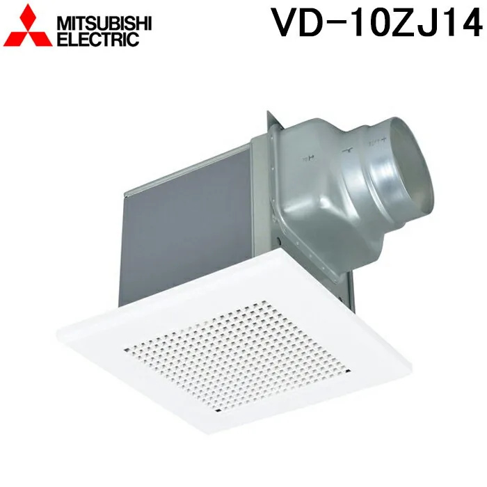 三菱電機 VD-10ZJ14