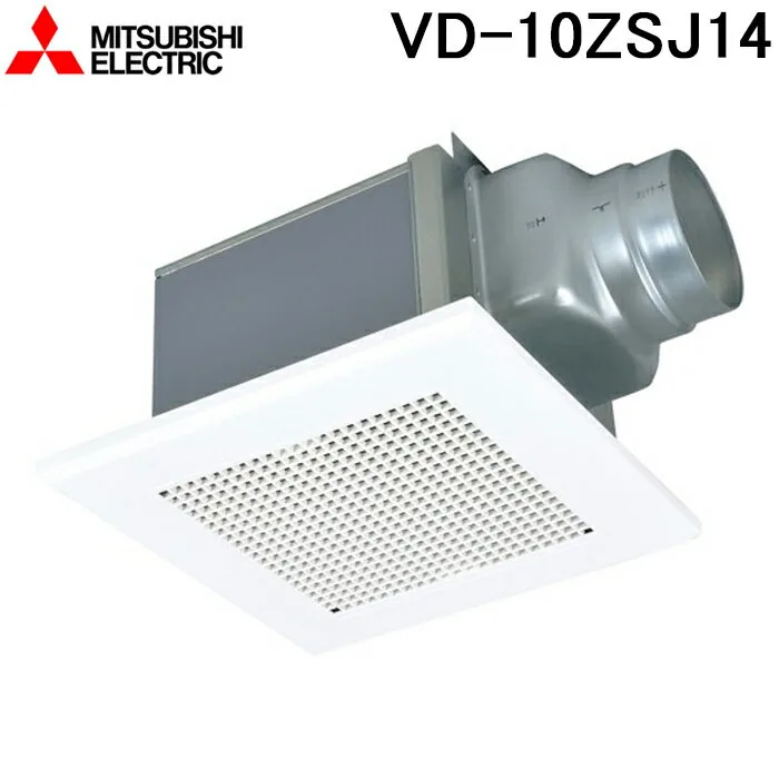 三菱電機 VD-10ZSJ14