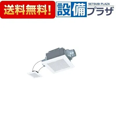 三菱電機 VD-13ZF13-BL