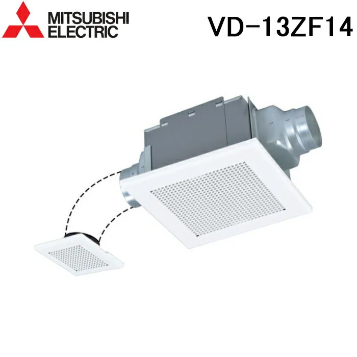 三菱電機 VD-13ZF14