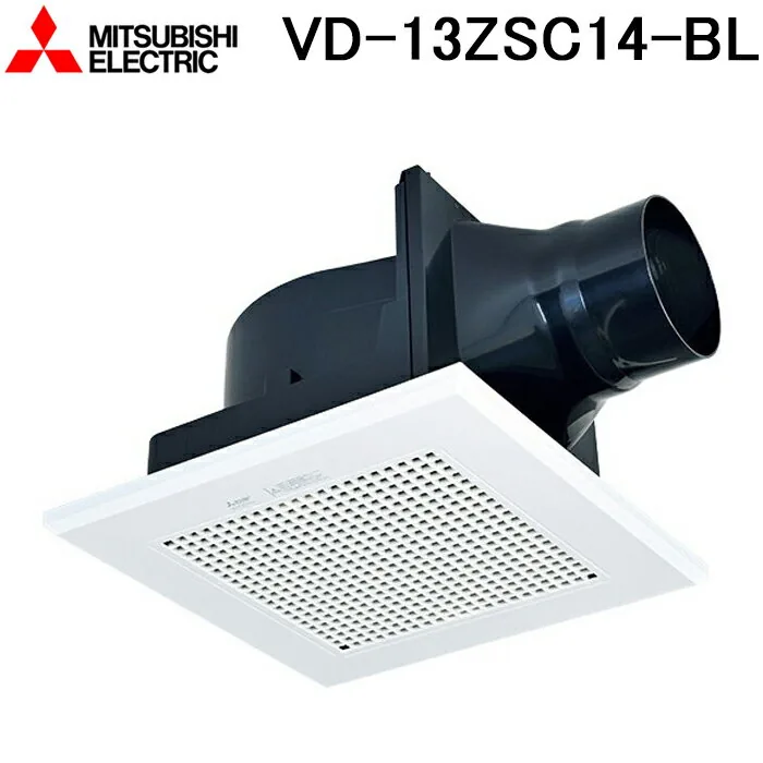 三菱電機 VD-13ZSC14-BL