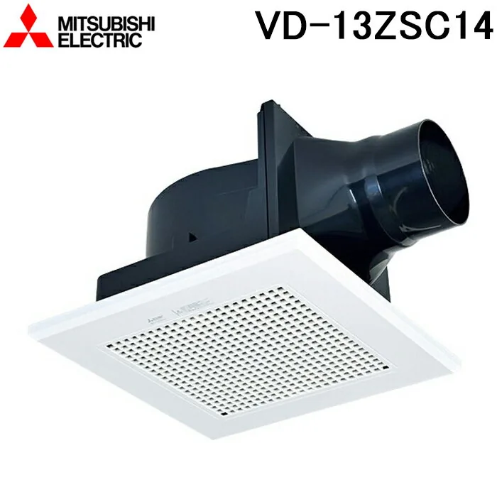 VD-13ZSC14