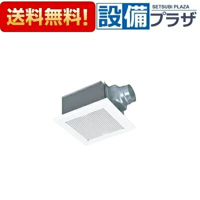 三菱電機 VD-15Z13-BL