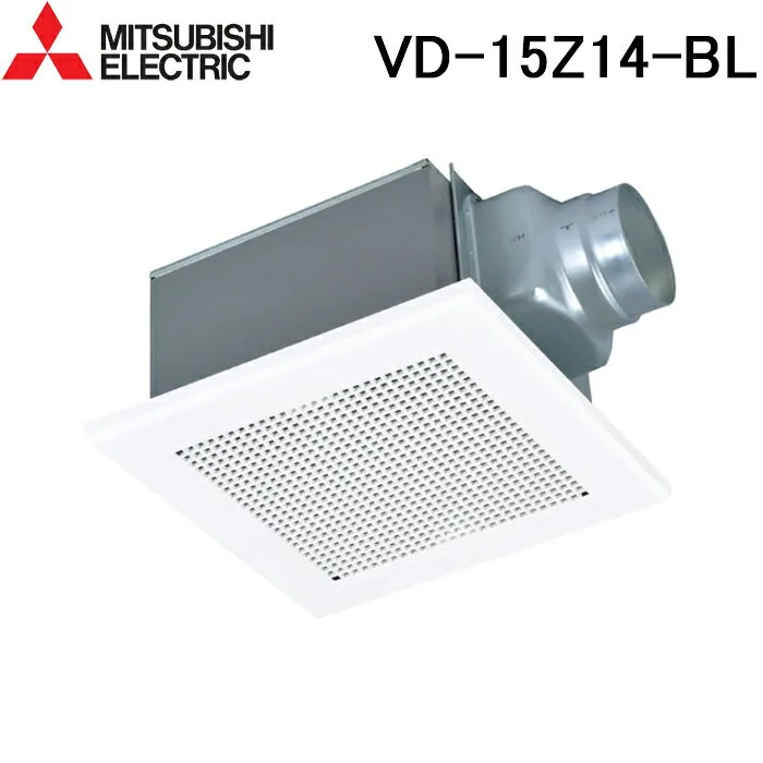 三菱電機 VD-15Z14