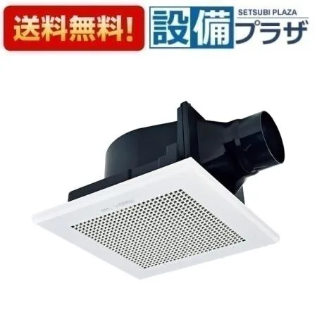 三菱電機 VD-15ZC13-BL