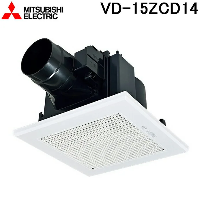 三菱電機 VD-15ZCD14