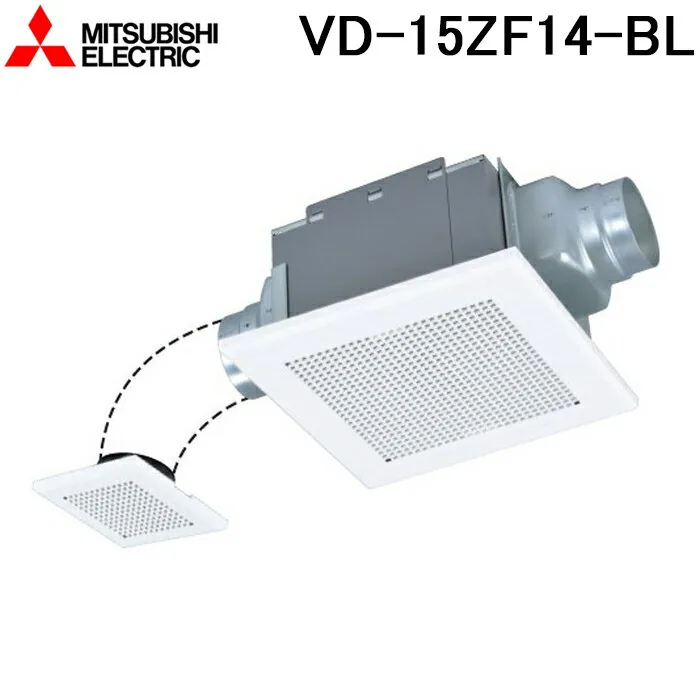 三菱電機 VD-15ZF14-BL