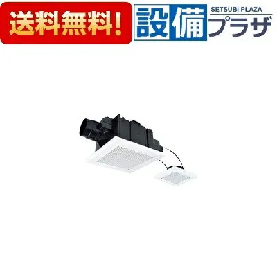 三菱電機 VD-15ZFC13-BL