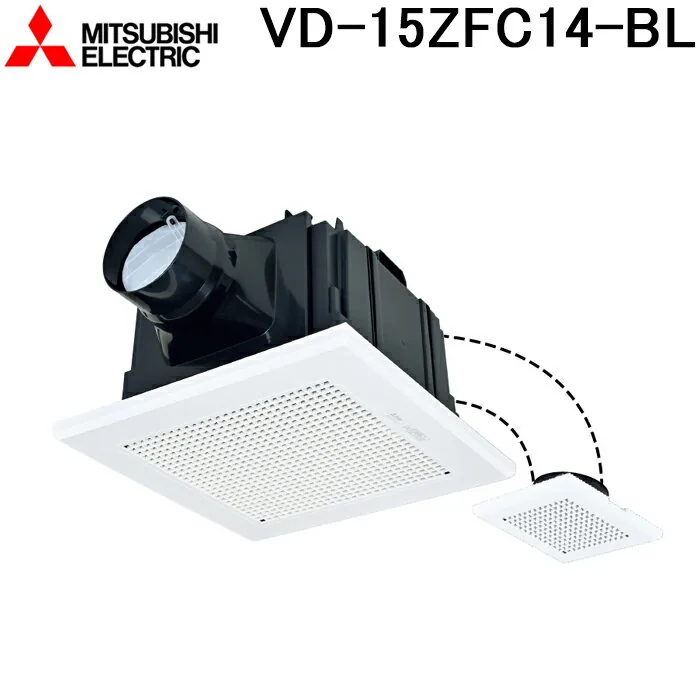三菱電機 VD-15ZFC14-BL