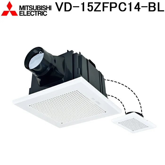 三菱電機 VD-15ZFPC14-BL