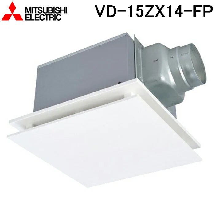 三菱電機 VD-15ZX14-FP