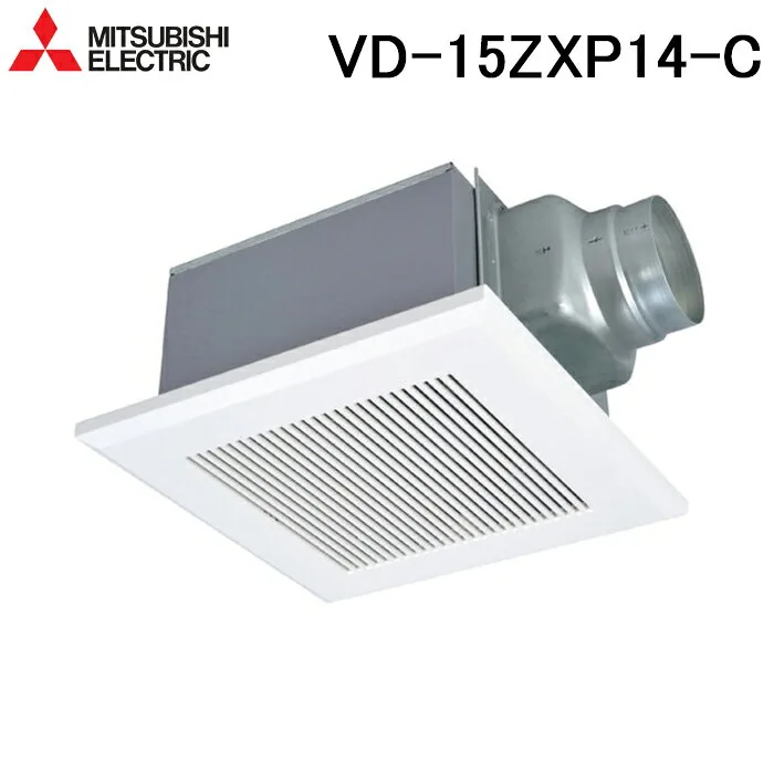 三菱電機 VD-15ZXP14-C