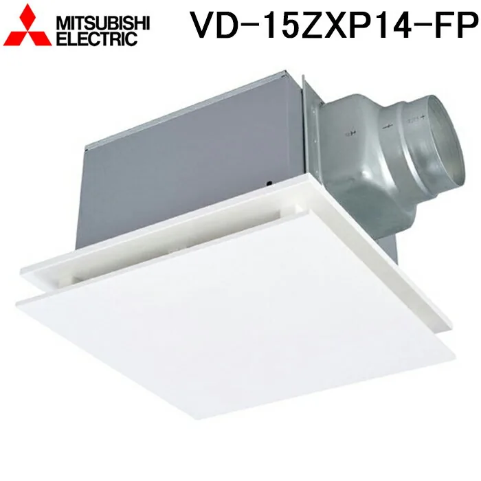 三菱電機 VD-15ZXP14-FP
